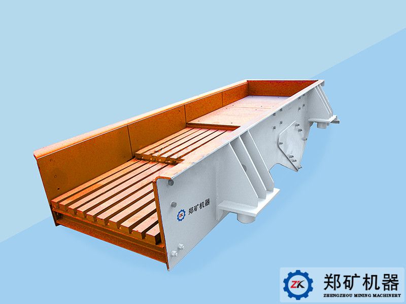 棒條給料機（GZT棒條喂料機）