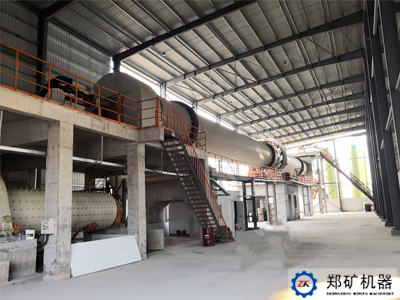 頁巖陶粒生產線