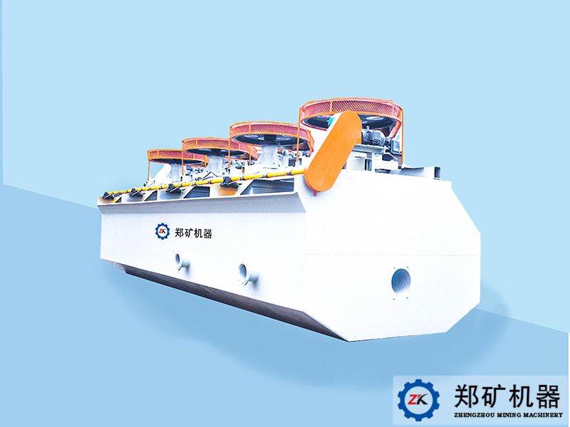 選礦生產線